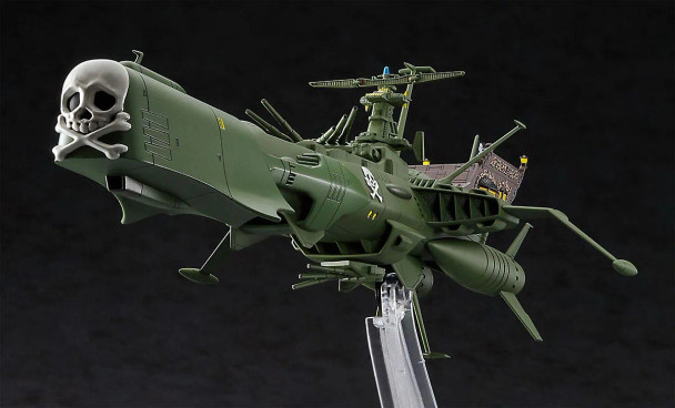 HAS64520 - Hasegawa 1/2500 Space Pirate Battleship Arcadia