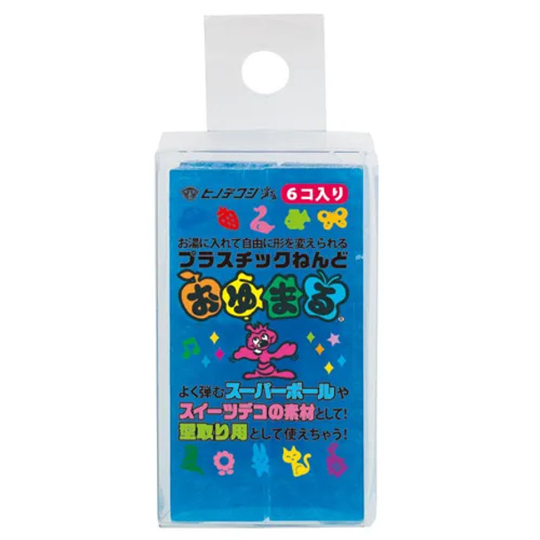好久由craft OYUOO250B - Oyumaru Reusable Modelling Compound Blue