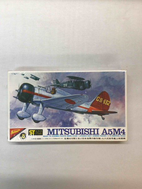 NICS-7202 - Nichimo 1/72 Mitsubishi A5M4 "Claude" - WWWEB10109543