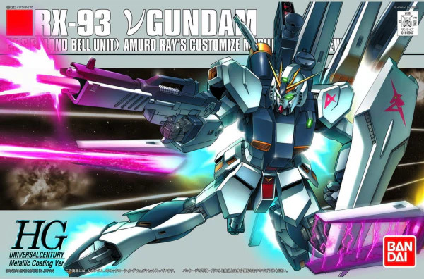 BAN5055613 - Bandai HG 1/144 #86 Nu Gundam Metallic Coating Ver