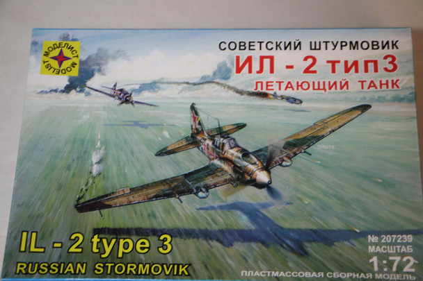 LIS207239 - Modelist 1/72 IL-2 type 3 Russian Stormovik - WWWEB10109243