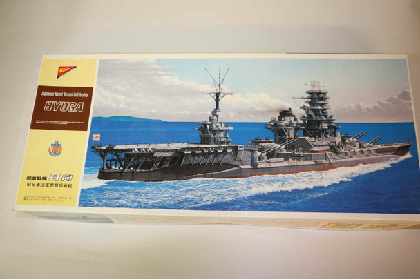 NICU-5010 - Nichimo 1/500 Japanese Naval battleship Hyuga - WWWEB10109564