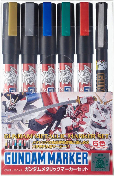 MRHGMS121 - Mr. Hobby Gundam Metallic Marker Set