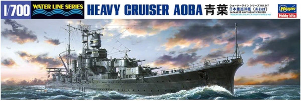 HAS49347 - Hasegawa 1/700 IJN Aoba