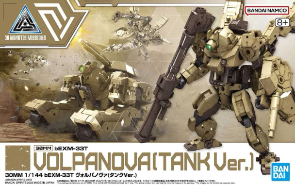 BAN5065316 - Bandai 30MM 1/144 bEXM-33T Volpanova (Tank Ver.)