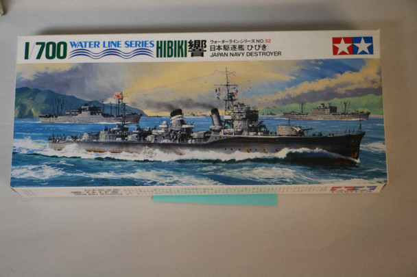 TAM77052 - Tamiya 1/700 Hibiki Japan Navy Destroyer - WWWEB10109939