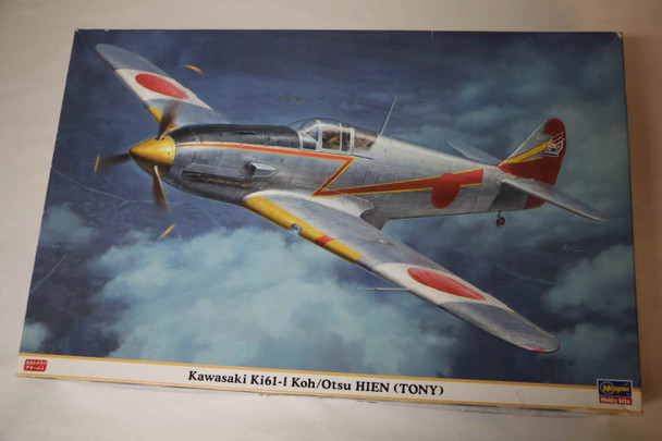 HAS08179 - Hasegawa 1/32 Kawasaki Ki61-I Koh/Otsu Hien (Tony) - WWWEB10110095
