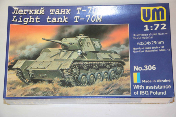 UMM306 - UM 1/72 T-70M Light Tank - WWWEB10110193
