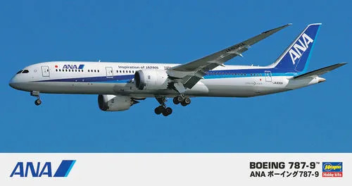 HAS10721 - Hasegawa 1/200 Airliner Japan ANA Boeing 787-9 - Wheels
