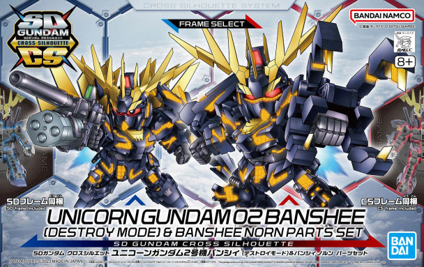 Bandai SD GUNDAM CROSS SILHOUETTE UNICORN GUNDAM 02 BANSHEE (DESTROY MODE) & BANSHEE NORN PARTS SET