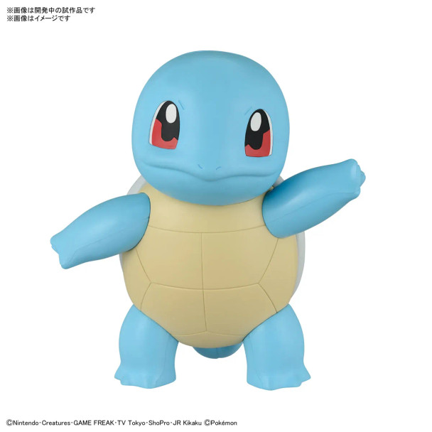 Bandai Pokémon Model Kit QUICK!! 17 SQUIRTLE