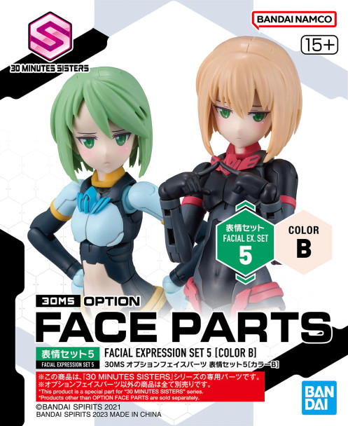 Bandai 30MS OPTION FACE PARTS FACIAL EXPRESSION SET 5 [COLOR B]