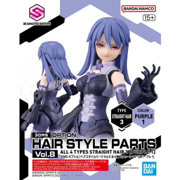 Bandai 30MS Option Hair Style Parts Vol.8: Straight Hair 3 [Purple 1]