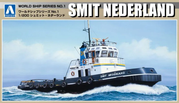 Aoshima 1/200 Tug Boat Smit Nederland