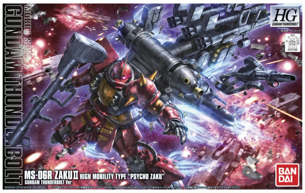 Bandai HG 1/144 High Mobility Type Psycho Zaku (Gundam Thunderbolt Anime Color Ver)