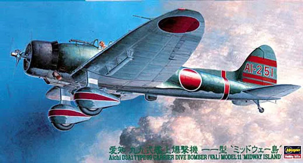 Hasegawa 1/48 Aichi D3A1 Val - Midway