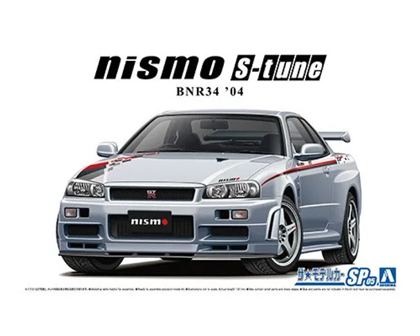 Aoshima 1/24 2004 Nissan BNR34 Skyline GT-R Nismo S-Tune