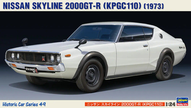 Hasegawa 1/24 1973 Nissan Skyline 2000GT-R