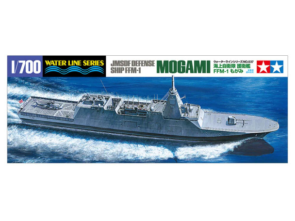 TAM31037 - Tamiya 1/700 JMSDF Ship FFM-1 Mogami