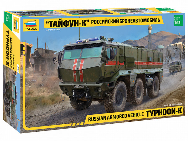 Zvezda 1/35 Russian Typhoon K Armoured Vehicle