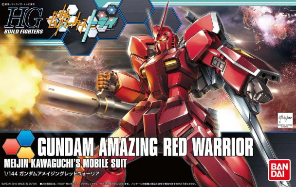 Bandai HG 1/144 Build Fighters Gundam Amazing Red Warrior
