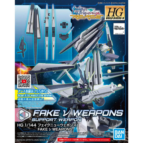 Bandai HGBD:R 1/144 Fake Nu Weapons