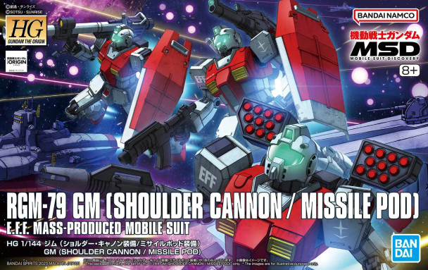 Bandai HG 1/144 M.S.V. RGM-79 GM (Shoulder Cannon / Missile Pod)