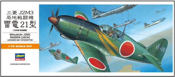 Hasegawa 1/72 Mitsubishi J2M3 Raiden - Jack