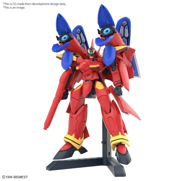 BAN5066315 - Bandai HG Macross: 1/100 VF-19 Custom Fire Valkyrie