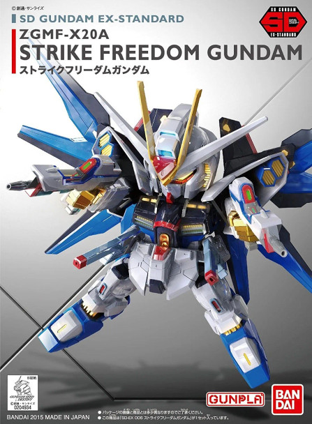 Bandai SD EX-Standard 06 Strike Freedom Gundam