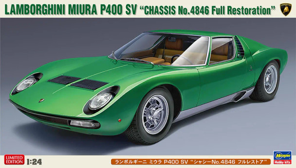 Hasegawa 1/24 LAMBORGHINI MIURA P400 SV "CHASSIS No.4846 Full Restoration"