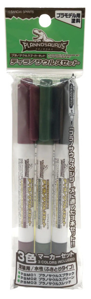 Bandai Plannosaurus Marker set (Tyrannosaurus)