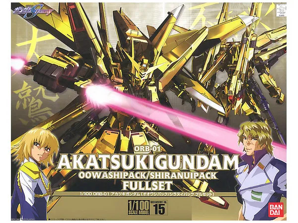 BAN5056816 - Bandai HGCE 1/100 15 Akatsuki Gundam Oowashi Pack