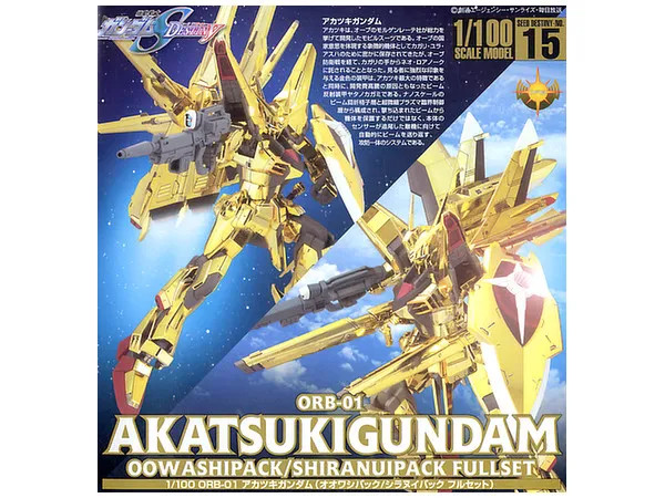 honeylovedaisuki  RG 41 Akatsuki Gundam Oowashi Unit 1/144 — Panda Hobby