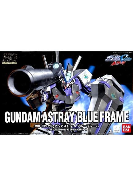 Bandai HGCE 1/144 #13 Gundam Astray Blue Frame