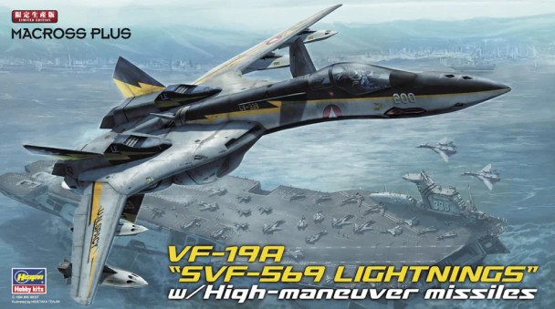 Hasegawa 1/72 VF-19A SVF-569  Lightnings Macross Plus