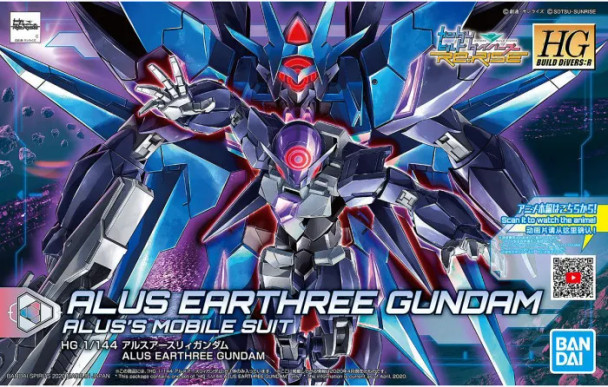 Bandai HGBD:R #022 1/144 Alus Earthree Gundam