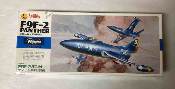 HASJS-138 - Hasegawa 1/72 Grumman F9F-2 Panther - WWWEB10111049