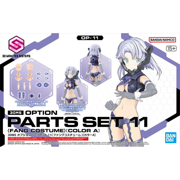 Bandai 30MS OPTION PARTS SET 11 (FANG COSTUME) [COLOR A]