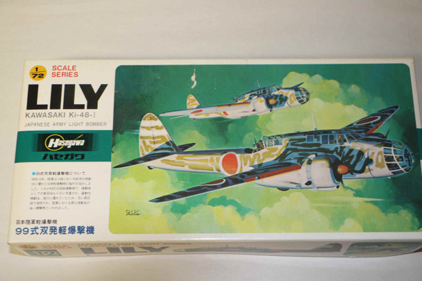 HASE012 - Hasegawa 1/72 Kawasaki Ki-48-I Lily - WWWEB10112333