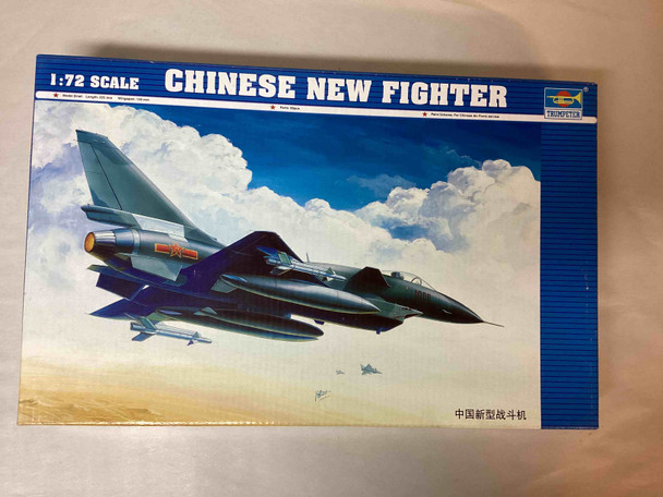TRP01611 - Trumpeter 1/72 Chinese New Fighter - WWWEB10112339
