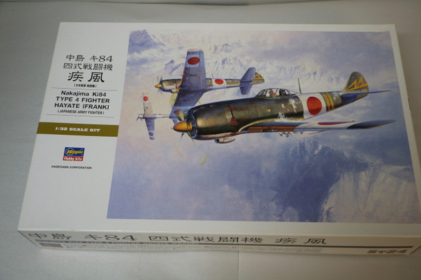 HAS08074 - Hasegawa 1/32 Nakajima Ki84Type 4 (Frank) - WWWEB10112380