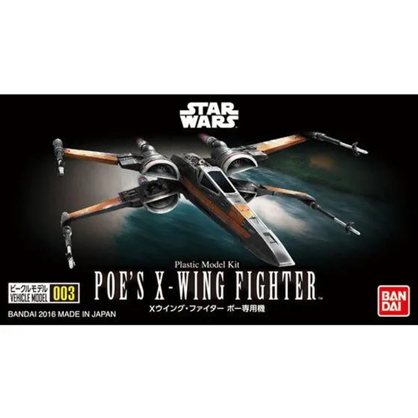 Bandai Star Wars Vehicle Model 003: Poe's X-Wing Fighter