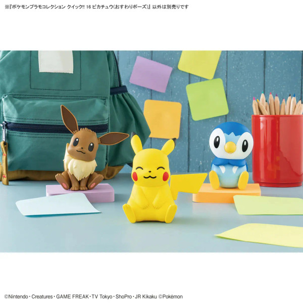 BAN5066014 - Bandai Pokémon Model Kit Quick!! 16 Pikachu (Sitting