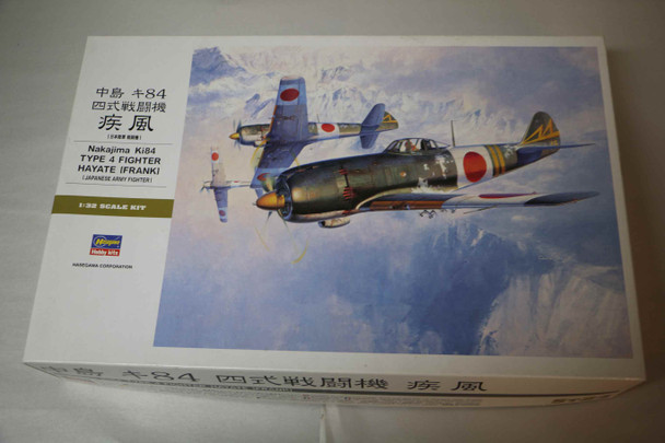 HAS08074 - Hasegawa 1/32 Nakajima Ki84 - WWWEB10112558