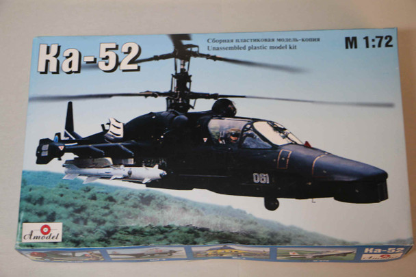 AMO7211 - Amodel 1/72 Ka-52 - WWWEB10112835