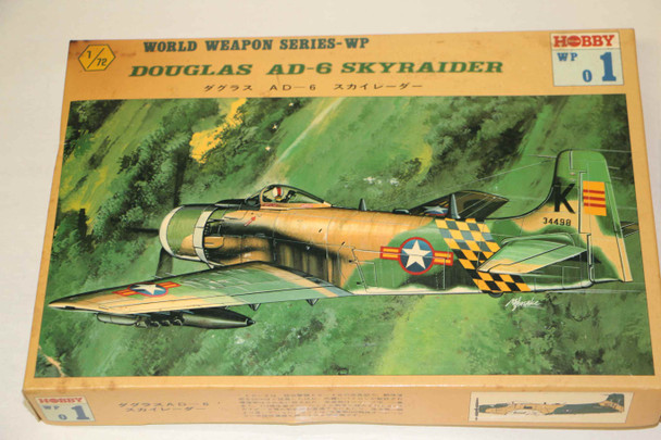 TKDWP01 - Tsukuda Hobby 1/72 Douglas AD-6 Skyraider - WWWEB10112875