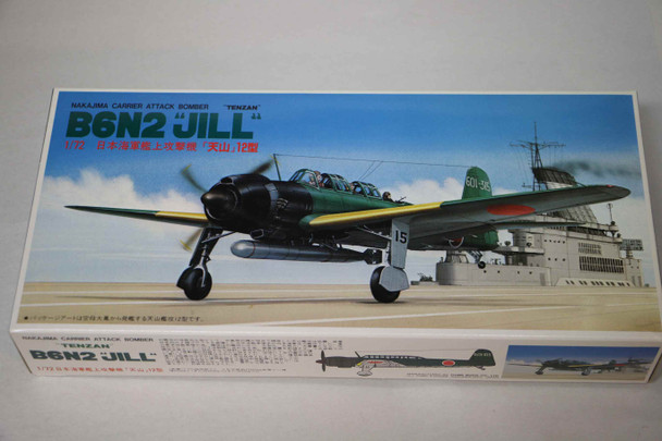 FUJ7AD2 - Fujimi 1/72 B6N2 'JILL' - WWWEB10112995