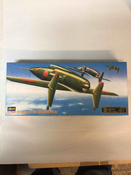 HAS51658 - Hasegawa 1/72 Kyushu J7W2 Shindenkai - WWWEB10113777