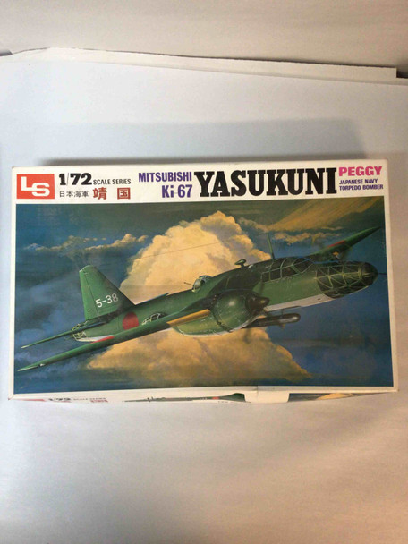 LSMA602 - LS Models 1/72 Mitsubishi Ki-67 Yasukuni - WWWEB10113826